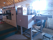 Transformation of the Platen Die-cutter has been completed  in Penglai city,  (Brand：Huawei，Type：1080)，Trial Video